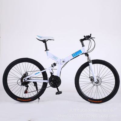 21 Speed 26 Inch White Spoke Wheels Mountain Off-road Light Bike-White