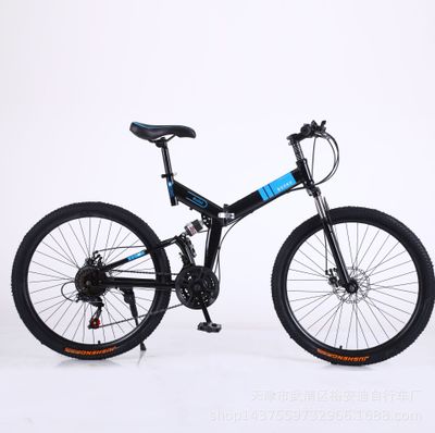 21 Speed 26 Inch Black Spoke Wheels Mountain Off-road Light Bike-Black